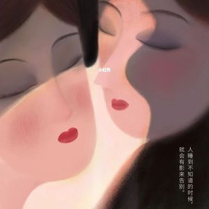 徐朝阳倾情诵读《野草》（图4）