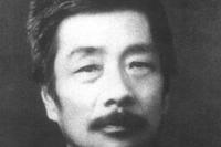 徐朝阳倾情诵读《野草》（图3）