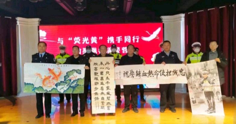 争创标杆协会,助力全市文旅事业高质量发展聊城市书画研究会(图8)