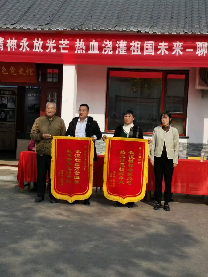 争创标杆协会，助力全市文旅事业高质量发展聊城市书画研究会（图11）