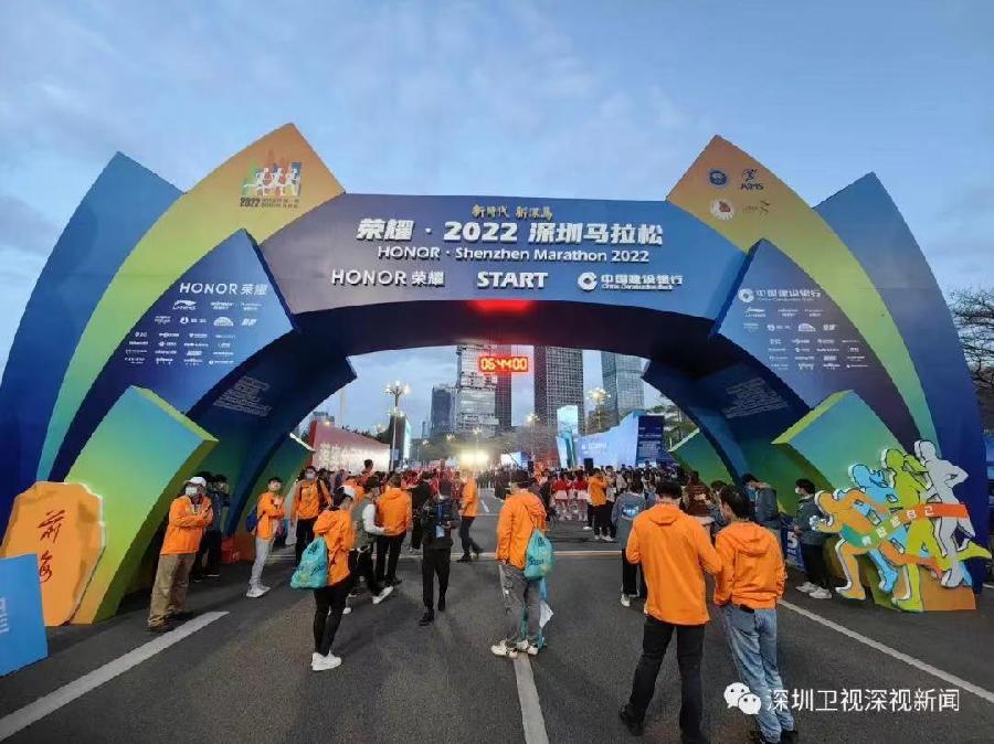 潘毅癸卯孟春诗三首（图2）