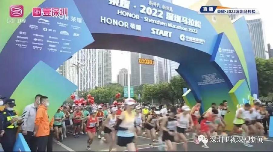 潘毅癸卯孟春诗三首（图13）