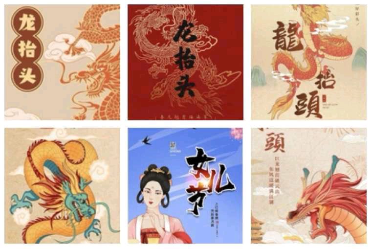〖诗词小辑〗文/风鸽（张晓峰）【冰心文化传媒】主编 冰心（图3）