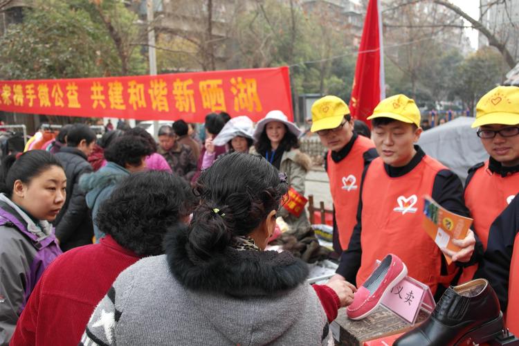 温暖我的瞬间 文/华美乐章（图2）