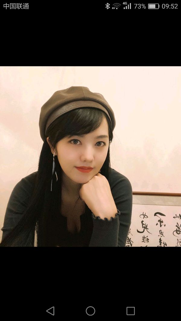七律·二月二龙抬头（图2）