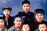 星火诗社一百一十五期梁同余专辑《新中国三十六位军事家》(图41)