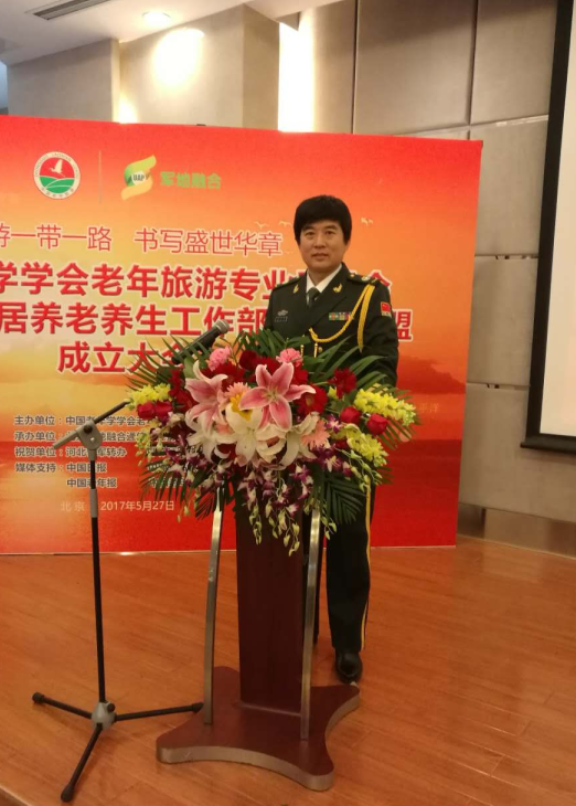 星火诗社一百零七期梁同余个人专辑《群英荟萃,拥抱春天》(图65)
