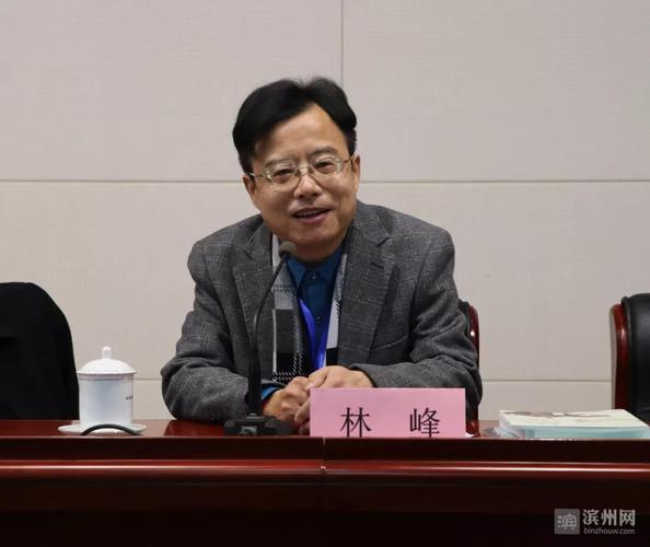 星火诗社一百零七期梁同余个人专辑《群英荟萃，拥抱春天》（图91）