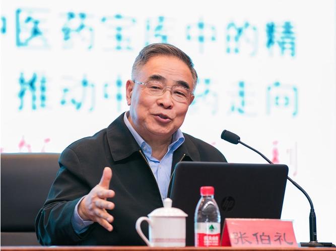 星火诗社一百零七期梁同余个人专辑《群英荟萃,拥抱春天》(图99)