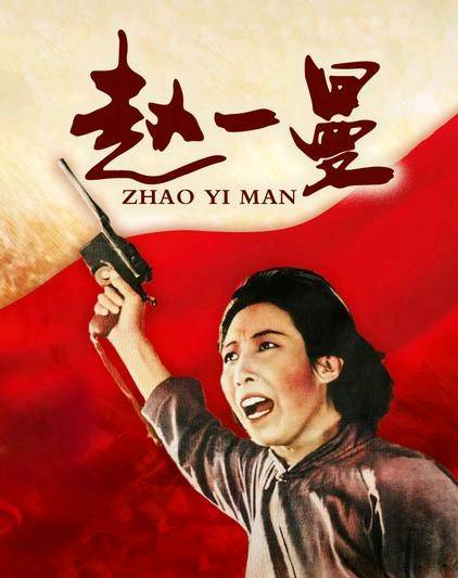 星火诗社一百零七期梁同余个人专辑《群英荟萃,拥抱春天》(图159)