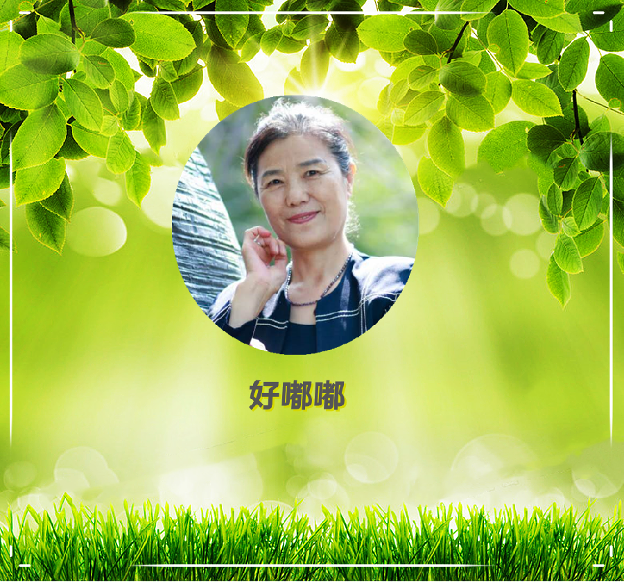 好嘟嘟朗诵【妈妈画笔下那一林桃花】作者/春风（图3）