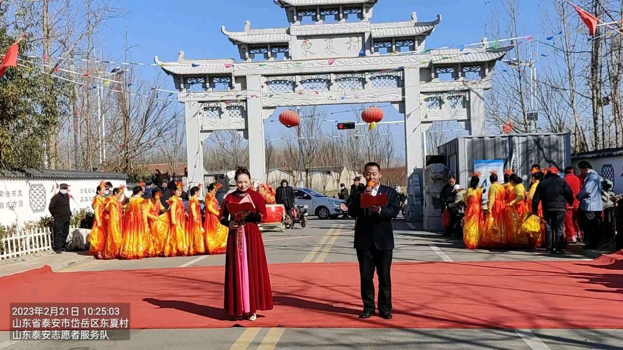 龙腾狮跃祥玉免 文化传承民欢动（图5）