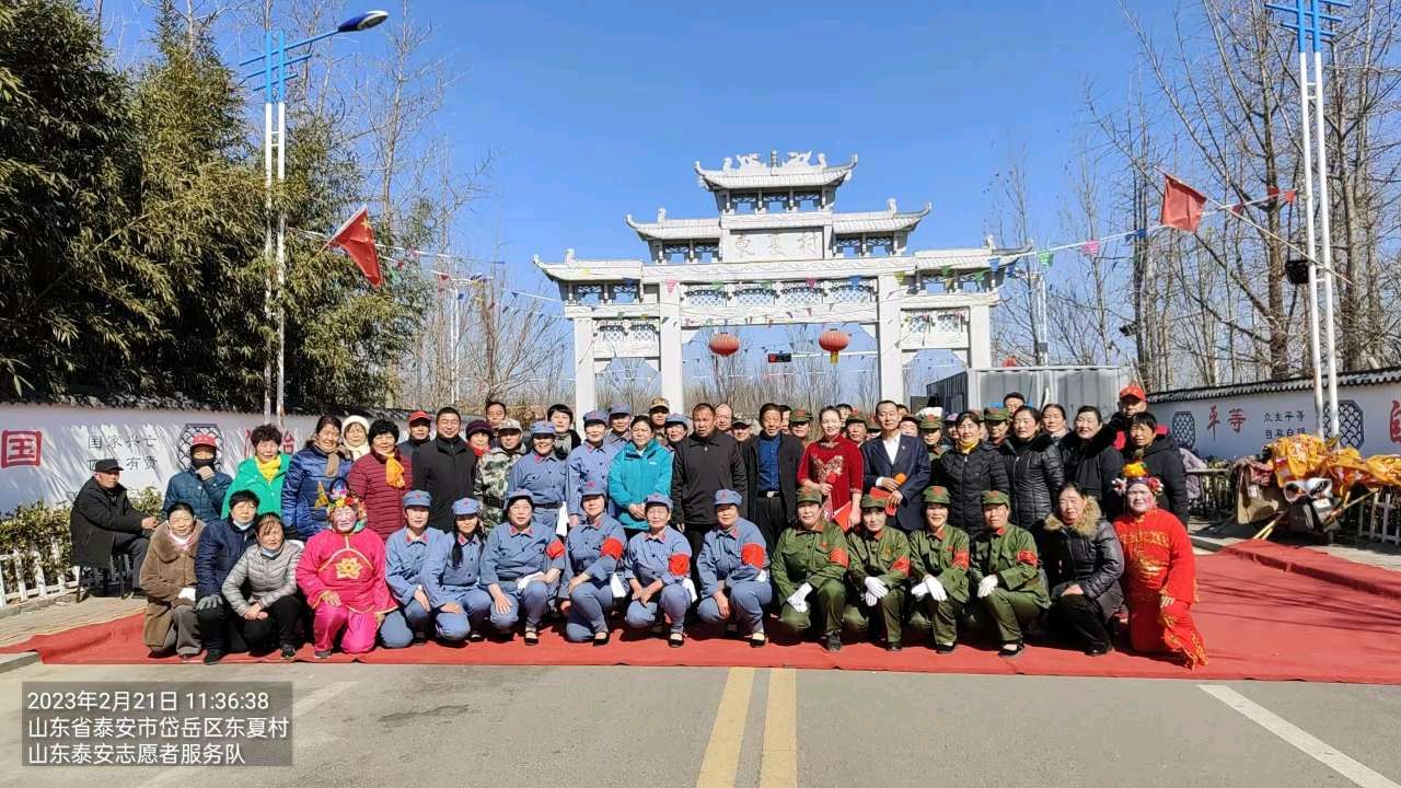 龙腾狮跃祥玉免 文化传承民欢动（图13）
