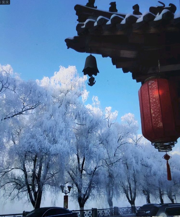巜陋室铭》赏阅(图8)