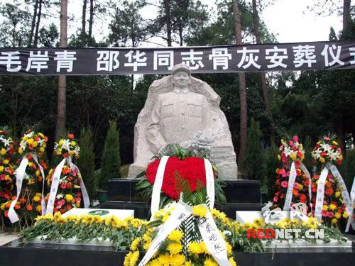 诗人邓斌一行走进伟人故里,心潮澎湃诗情涌,笔底波澜浪漫吟 作者/徐文新(图13)