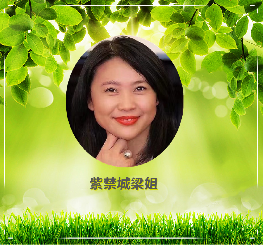 法大书店*北京雅韵风铃朗诵艺术团线上诗歌朗诵会（图23）