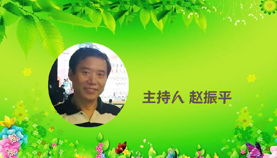 法大书店*北京雅韵风铃朗诵艺术团线上诗歌朗诵会（图33）