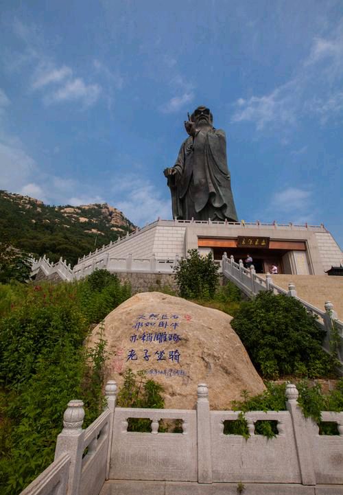 【新山东文学社】《寿字赋》作者/锦河 主播/苏宁(图7)
