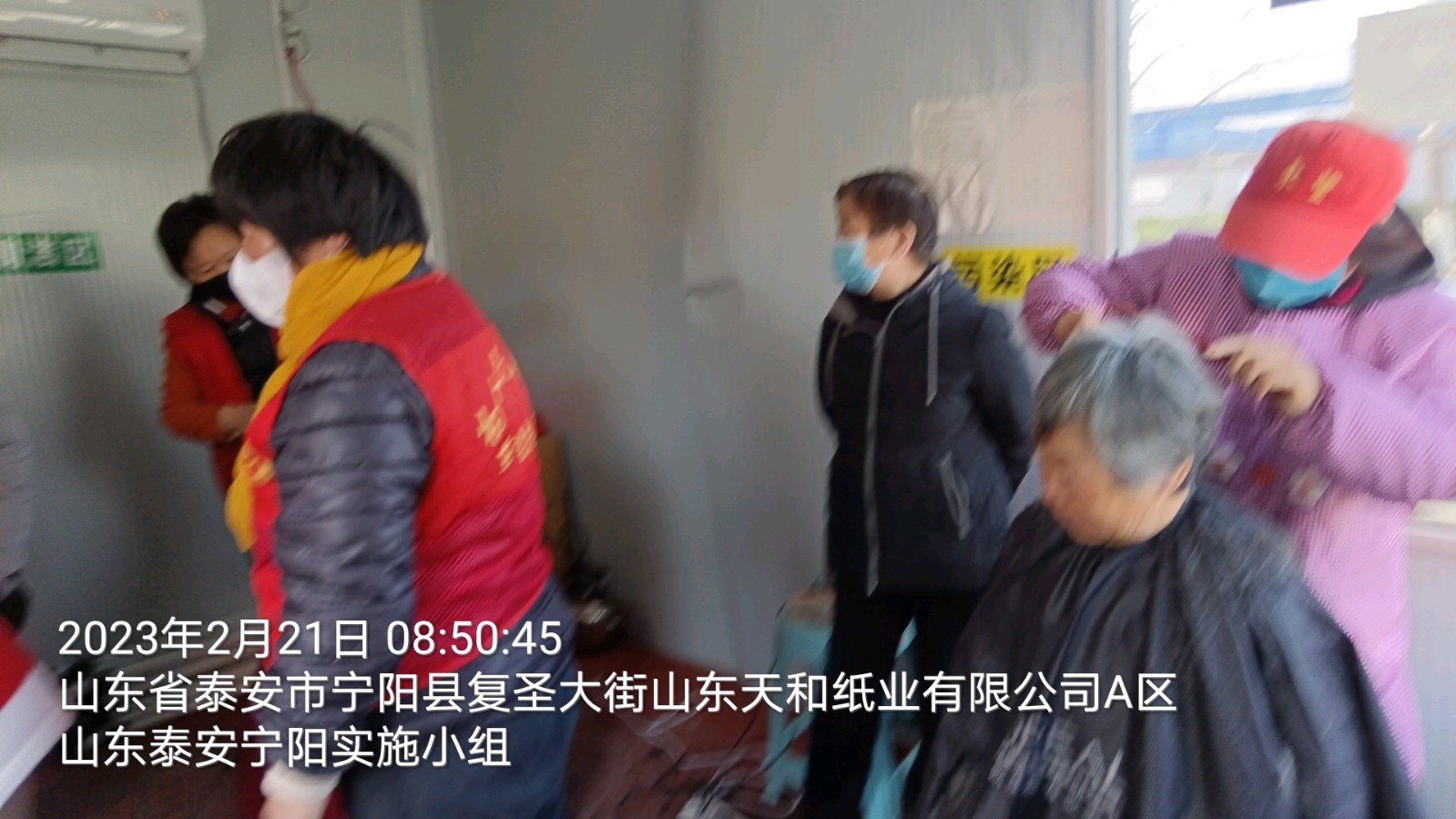 公益理发架桥梁 老人心中有依靠（图9）