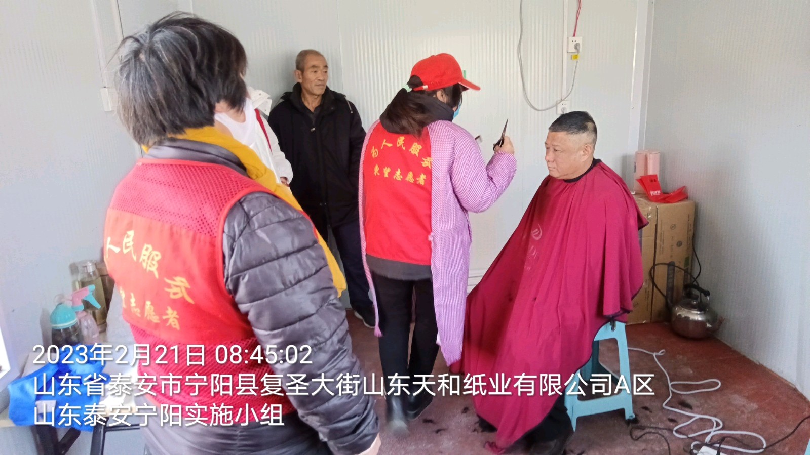公益理发架桥梁 老人心中有依靠（图7）
