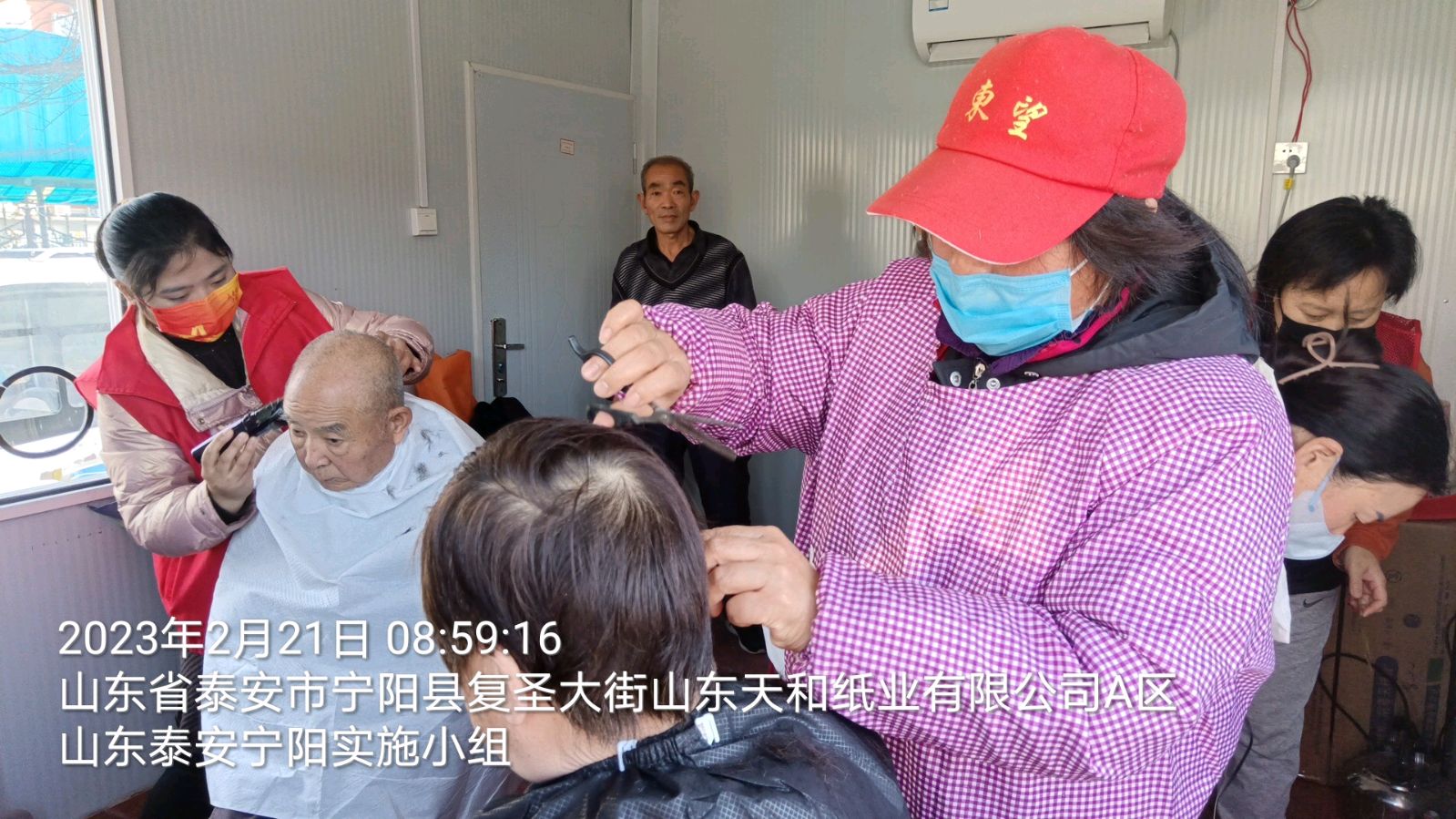 公益理发架桥梁 老人心中有依靠（图8）