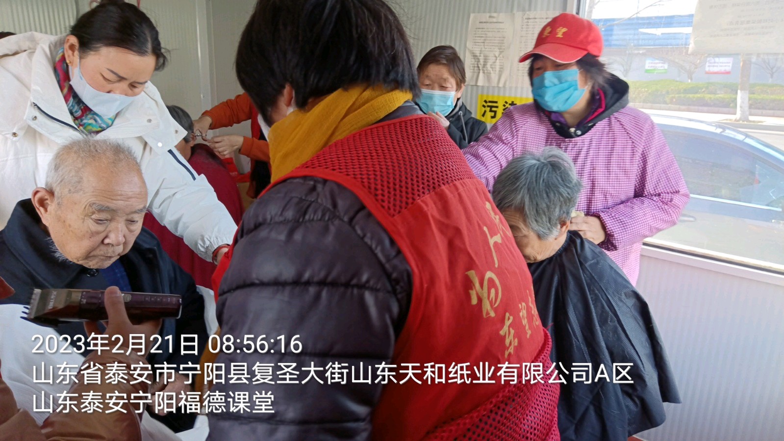 公益理发架桥梁 老人心中有依靠（图10）