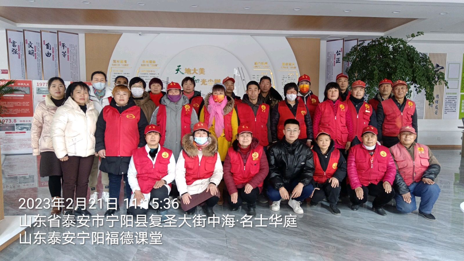 公益理发架桥梁 老人心中有依靠（图11）