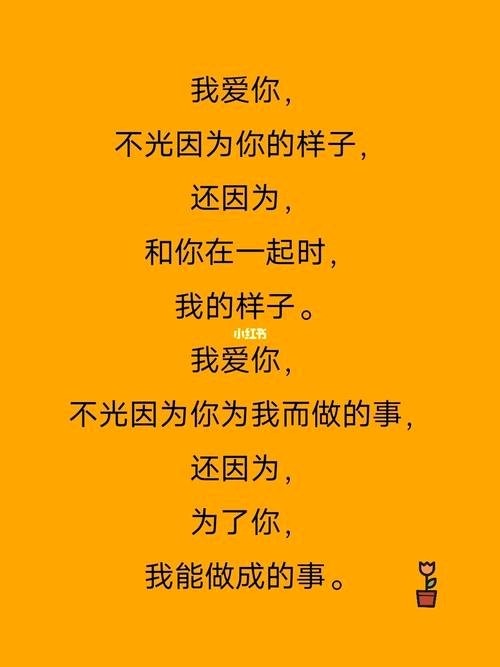 《九江文学社：有声文学平台》《天方夜谭的畅想》文/梦在远方 精英主播/凤凰之歌（图9）