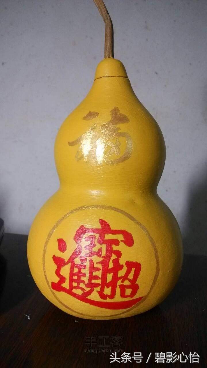 弘华朗诵【棚架下的葫芦花】作者/刘伙力（图8）