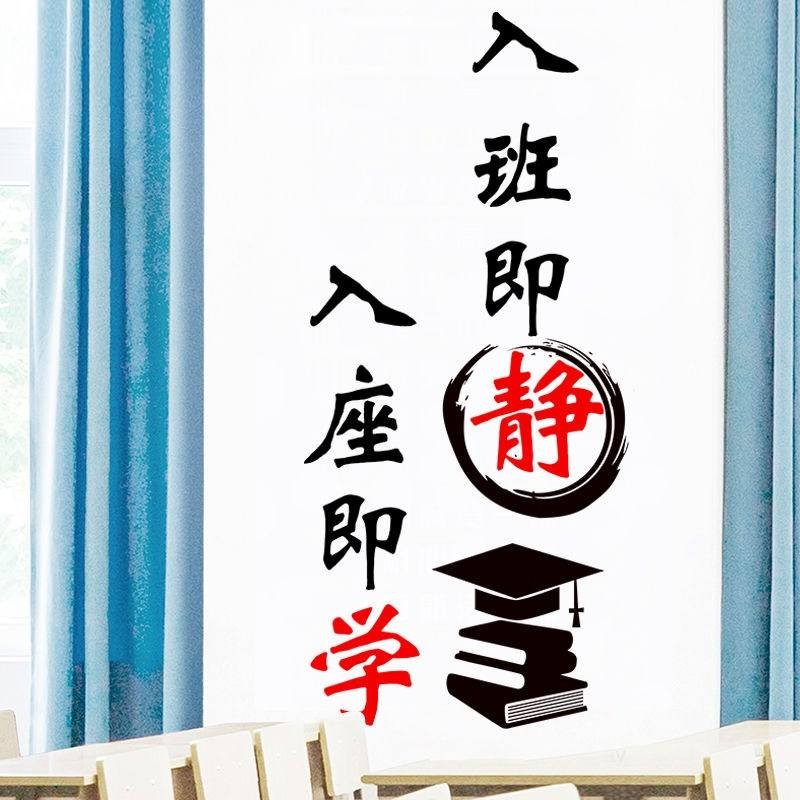 弘华朗诵【教室】作者/启福