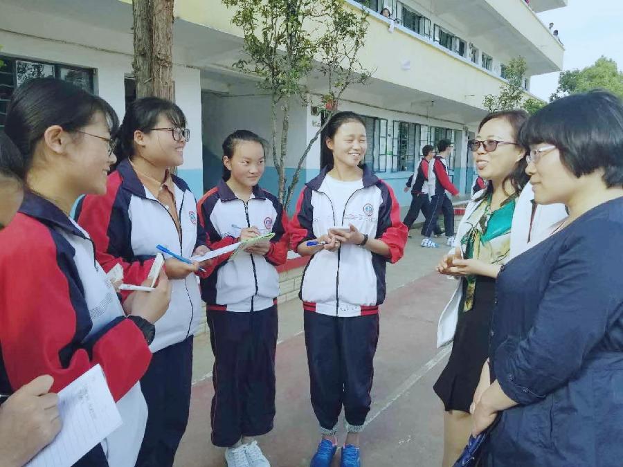 【教育家杂志封面人物（2）】孟国泰：教育的力量在于唤醒（图7）