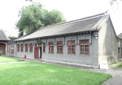 孙文：东北风之三十八《不能忘却的记忆》‖巴彦诗词楹联协会【403】（图3）