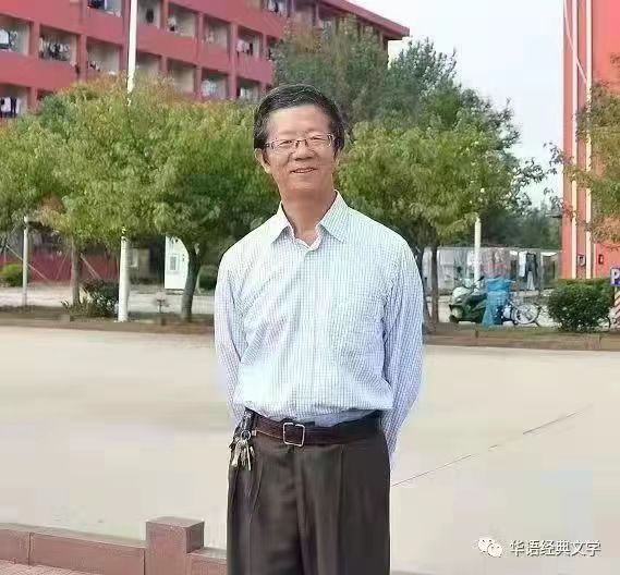 眉妩·新柳(外一首)文/刘卫东(图3)