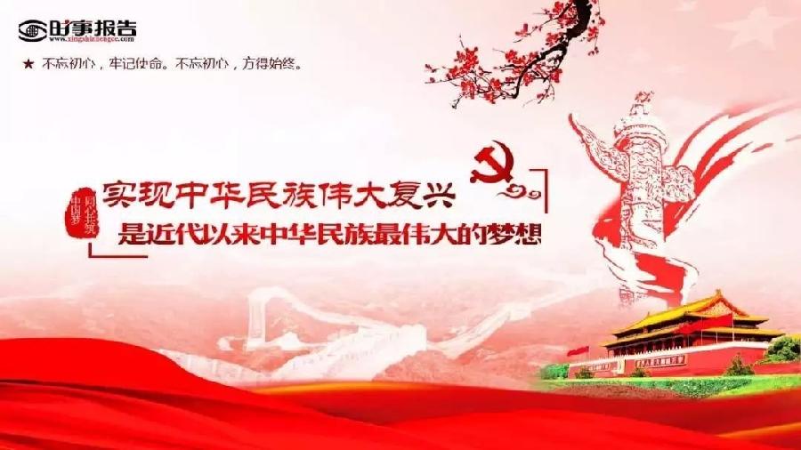 王自治诗词两首 主播：瑞雪丰年；编辑：小鱼儿 【运河之春】（第009期）（图4）