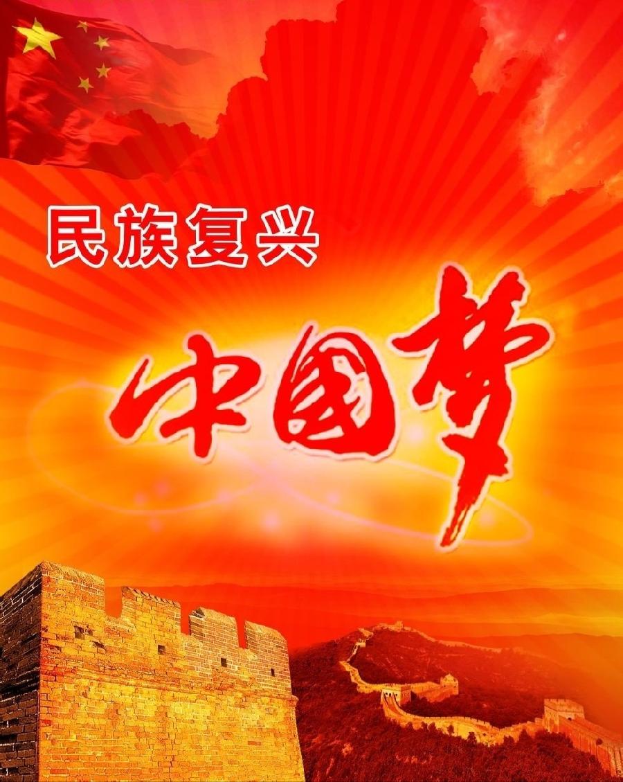 王自治诗词两首 主播：瑞雪丰年；编辑：小鱼儿 【运河之春】（第009期）（图12）