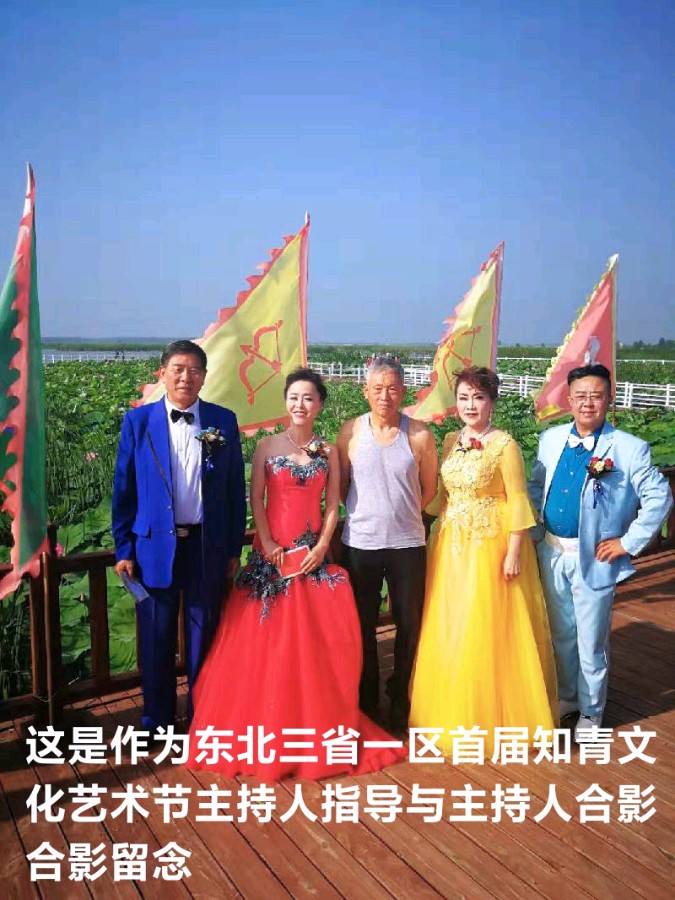 我的爱情史诗(图5)