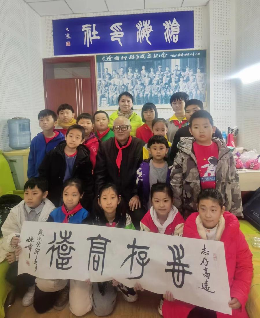 【都市头条向幸福出发编辑部】第3382期 致韩焕峰爷爷的一封信(图5)