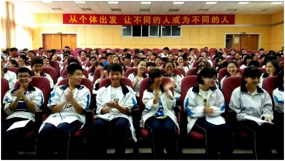 【教育家杂志封面人物(3)】孟国泰:教育的力量在于唤醒(图4)