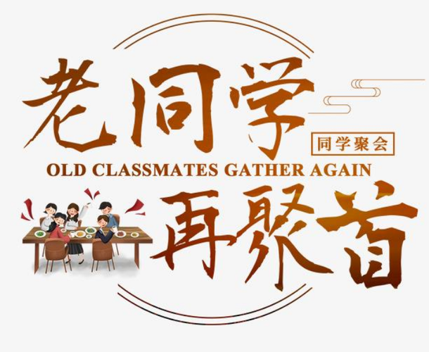 《北美翰苑散文诗社》朱志岩-诗选(图4)