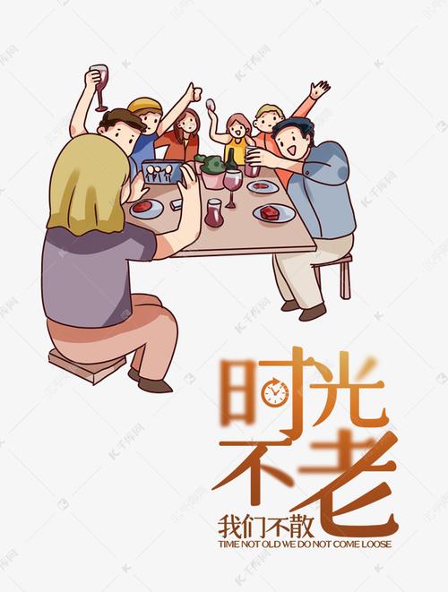 《北美翰苑散文诗社》朱志岩-诗选(图7)