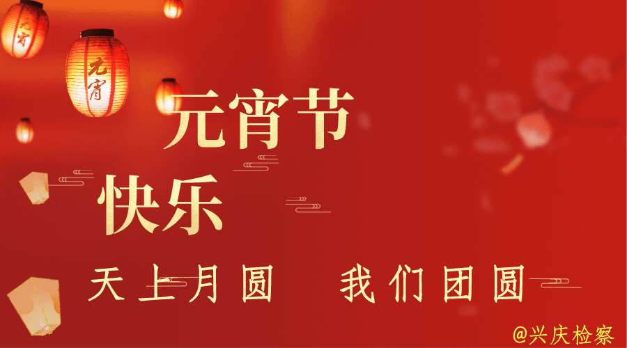 一辈子 原创/安桂英（唐山）【冰心文化传媒】（图5）