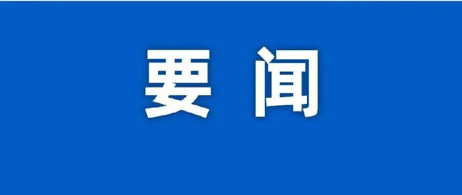中国民间神医四大医王（图2）