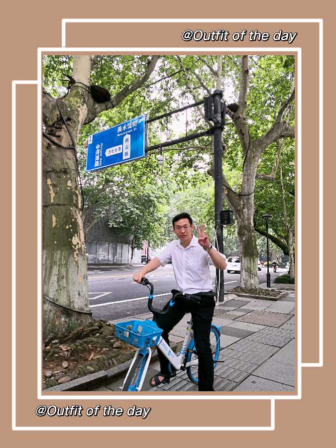 【中国长江文学社】《雪中情》作者 龙震//主播 缈邈//编辑 岁月静好 第7173期（图6）