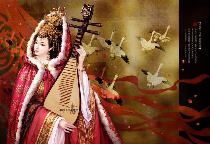 春姗如笑朗诵【王昭君的贡献】作者/任学路（图5）