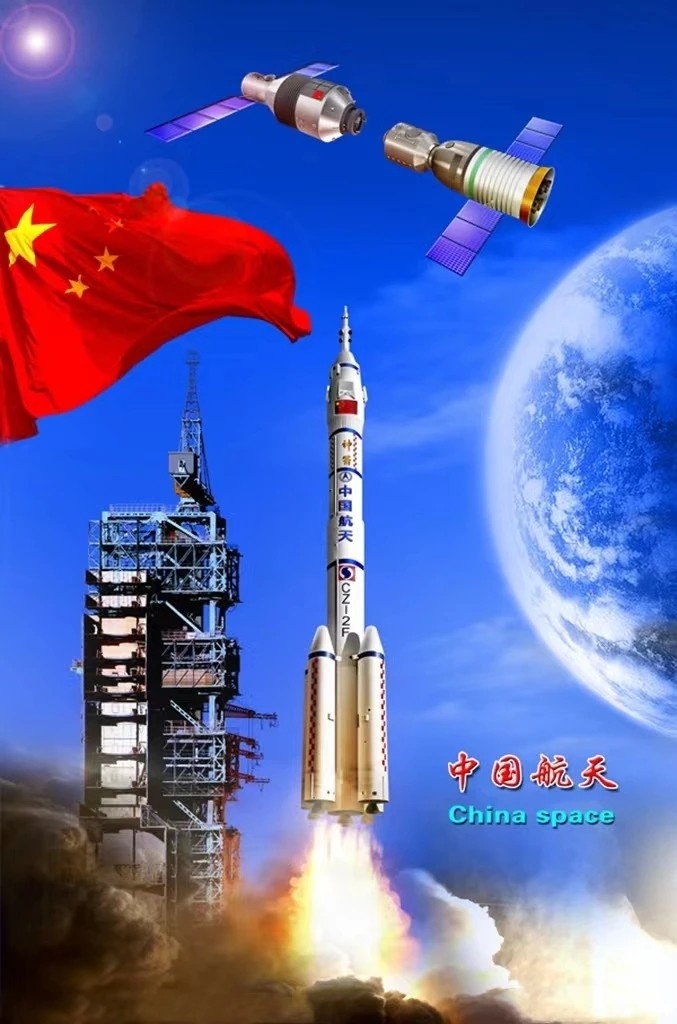 弘华朗诵【永远的青龙】作者/黄赞高（图4）