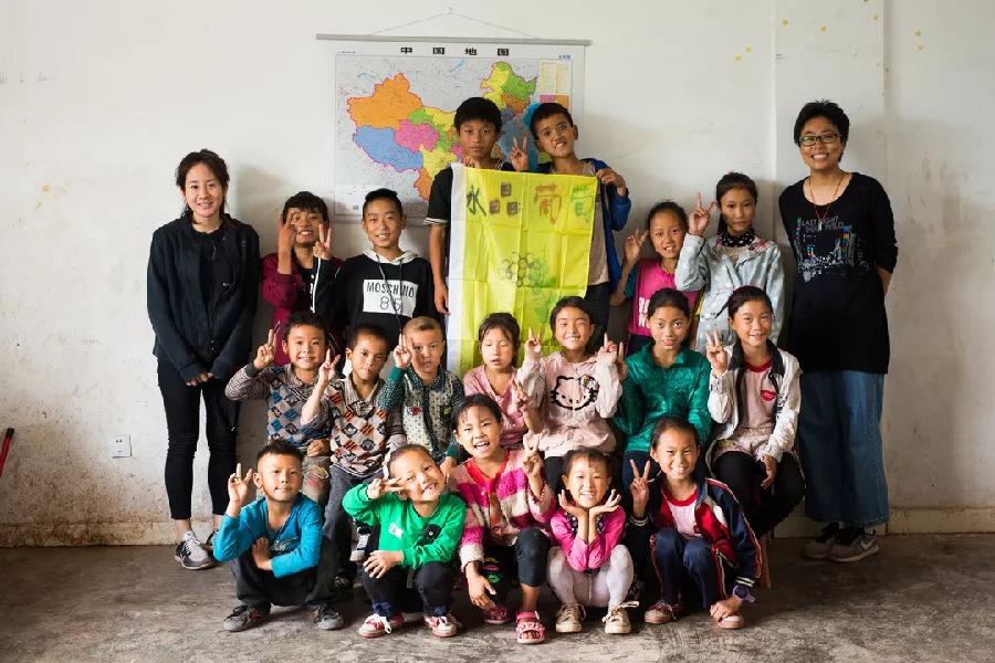 弘华朗诵【那年支教在山区】作者/黄赞高（图4）