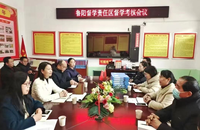 微信图片_20230226164527_副本