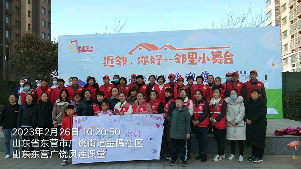 志愿公益情暖市集 多方联动关爱助力