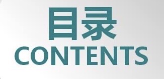 东渡诗社:诗歌作品合辑|海外头条(图4)