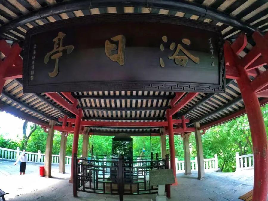 国风上海社千首诗词汇春潮第二十三期—北京头条（图59）
